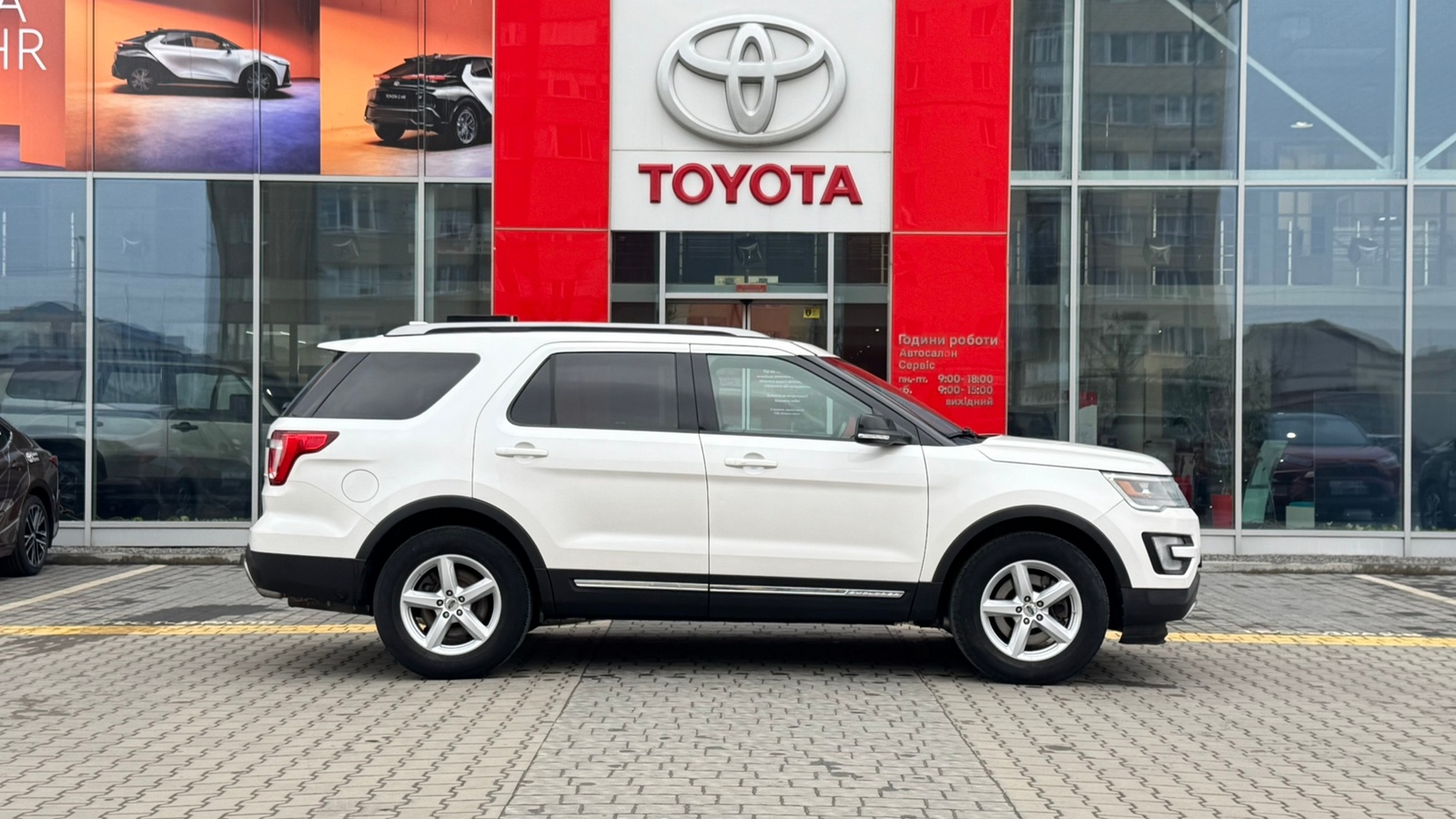 Інші авто FORD EXPLORER 2016 року, Універсал, Тойота Центр Івано-Франківськ "Класик-Авто", м.Івано-Франківськ | Фото № 16 Інші авто FORD EXPLORER 2016 року з пробігом 190007 км, Універсал, Тойота Центр Івано-Франківськ "Класик-Авто", м.Івано-Франківськ - 693500 ГРН | Фото № 16