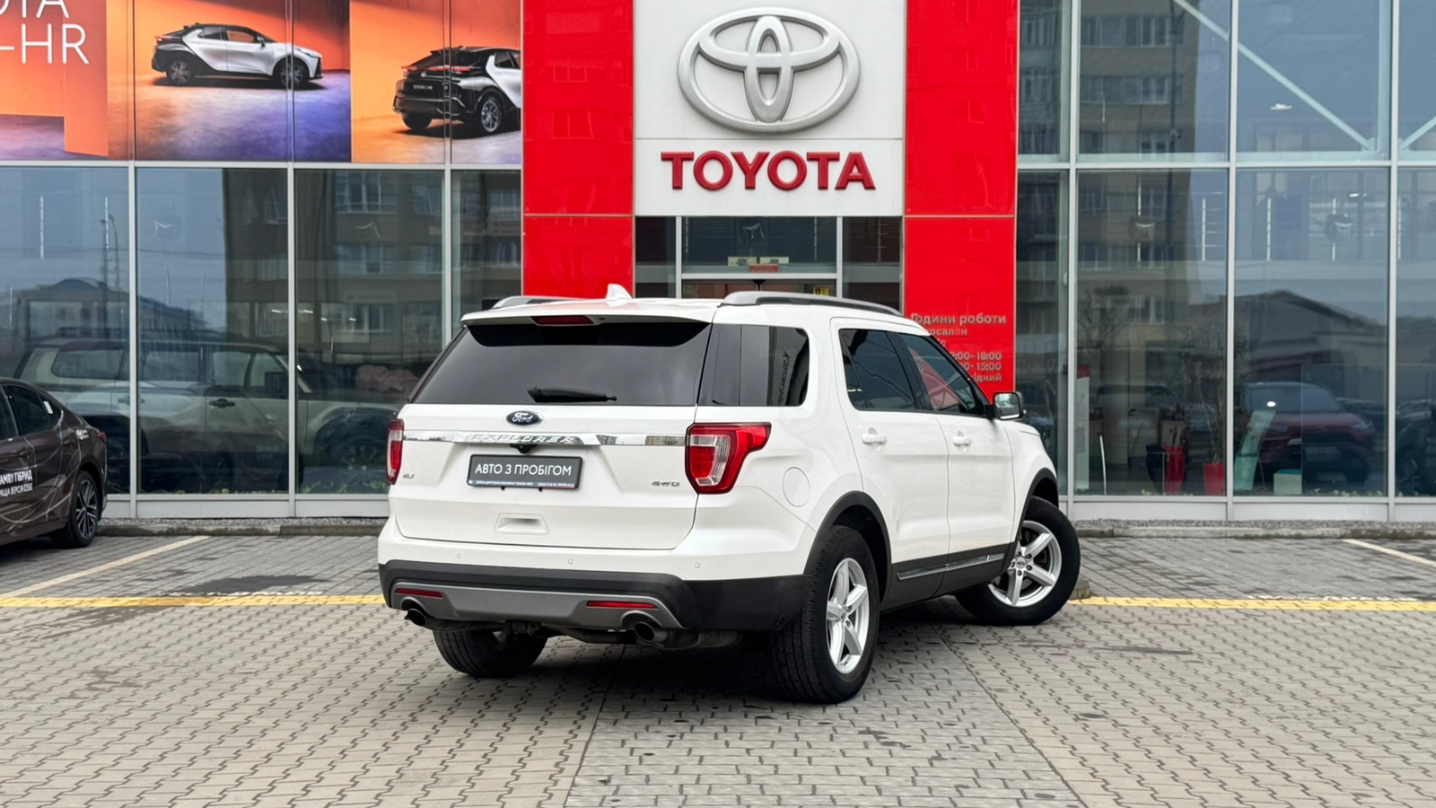 Інші авто FORD EXPLORER 2016 року, Універсал, Тойота Центр Івано-Франківськ "Класик-Авто", м.Івано-Франківськ | Фото № 17 Інші авто FORD EXPLORER 2016 року з пробігом 190007 км, Універсал, Тойота Центр Івано-Франківськ "Класик-Авто", м.Івано-Франківськ - 693500 ГРН | Фото № 17