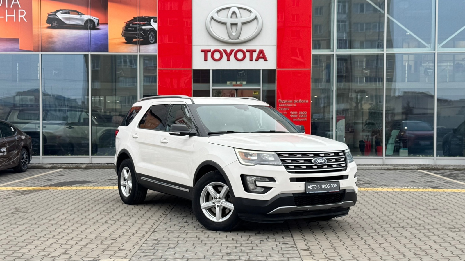 Інші авто FORD EXPLORER 2016 року, Універсал, Тойота Центр Івано-Франківськ "Класик-Авто", м.Івано-Франківськ | Фото № 18 Інші авто FORD EXPLORER 2016 року з пробігом 190007 км, Універсал, Тойота Центр Івано-Франківськ "Класик-Авто", м.Івано-Франківськ - 693500 ГРН | Фото № 18