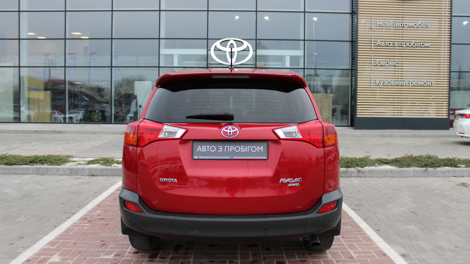 Toyota RAV4 2014 року з пробігом 163083 км, Універсал, Тойота Центр Черкаси "Мотор Сіті", м.Черкаси - 730000 ГРН | Фото № 4