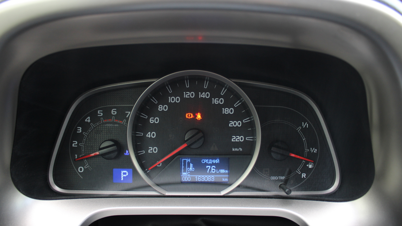 Toyota RAV4 2014 року з пробігом 163083 км, Універсал, Тойота Центр Черкаси "Мотор Сіті", м.Черкаси - 730000 ГРН | Фото № 13