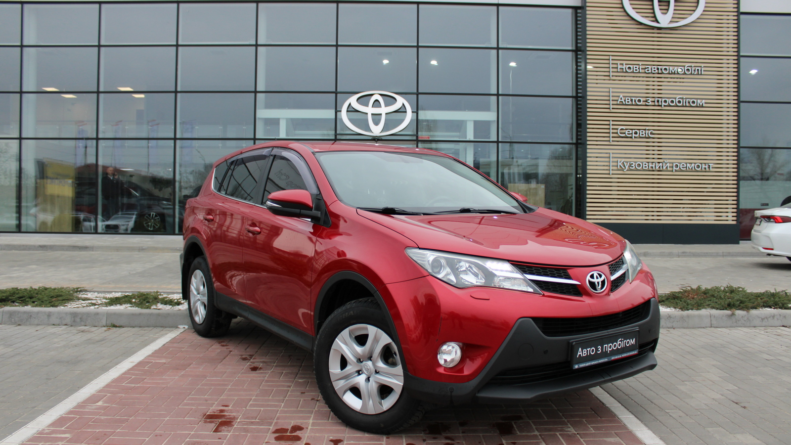 Toyota RAV4 2014 року з пробігом 163083 км, Універсал, Тойота Центр Черкаси "Мотор Сіті", м.Черкаси - 730000 ГРН | Фото № 18