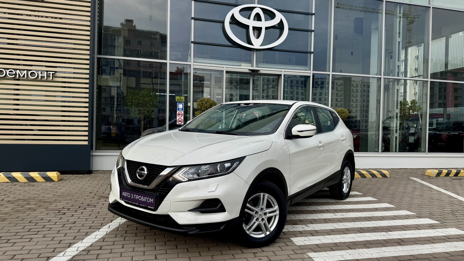 Інші авто NISSAN QASHQAI 2018 року з пробігом 64563 км, Універсал, Тойота Центр Чернігів "Соллі-Плюс", м.Чернігів - 696000 ГРН | Фото № 1