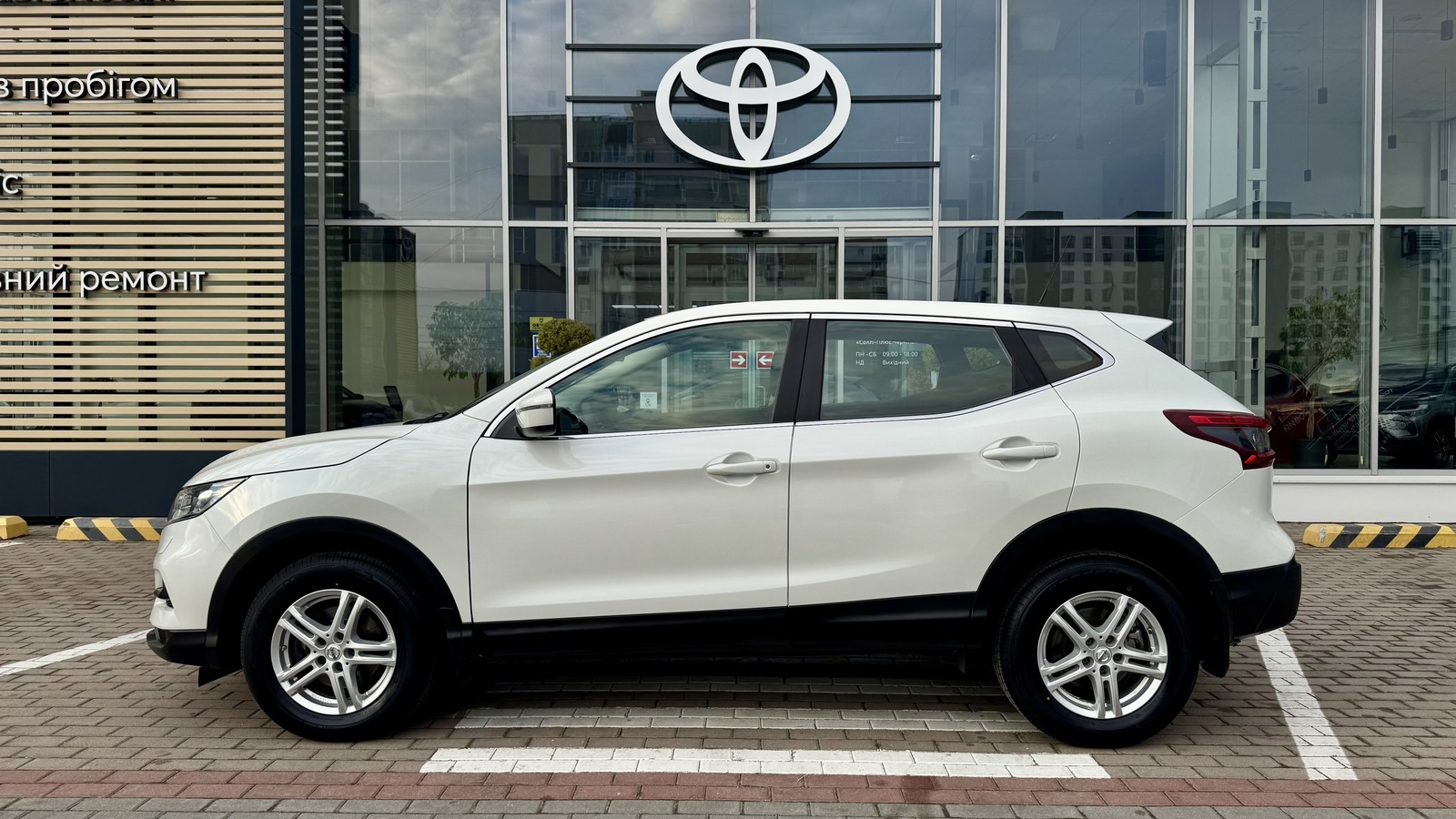 Інші авто NISSAN QASHQAI 2018 року з пробігом 64563 км, Універсал, Тойота Центр Чернігів "Соллі-Плюс", м.Чернігів - 696000 ГРН | Фото № 3