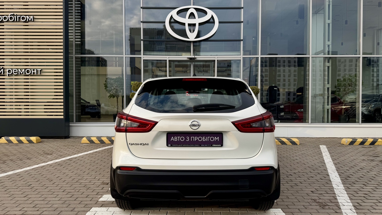 Інші авто NISSAN QASHQAI 2018 року з пробігом 64563 км, Універсал, Тойота Центр Чернігів "Соллі-Плюс", м.Чернігів - 696000 ГРН | Фото № 4