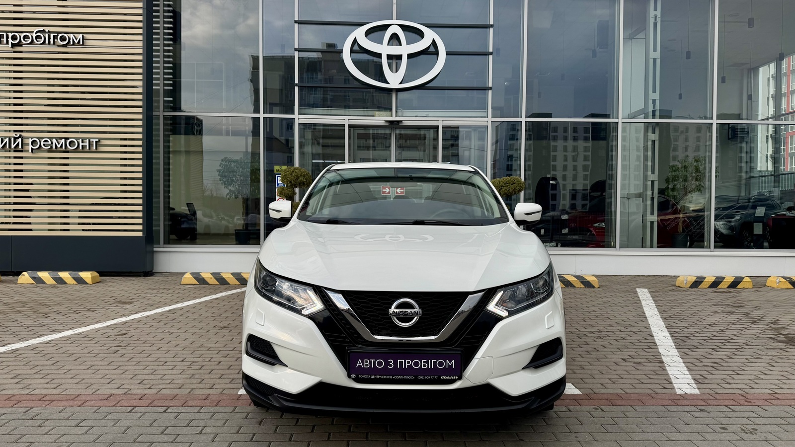 Інші авто NISSAN QASHQAI 2018 року з пробігом 64563 км, Універсал, Тойота Центр Чернігів "Соллі-Плюс", м.Чернігів - 696000 ГРН | Фото № 5