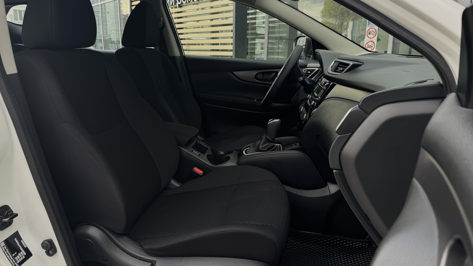 Інші авто NISSAN QASHQAI 2018 року з пробігом 64563 км, Універсал, Тойота Центр Чернігів "Соллі-Плюс", м.Чернігів - 696000 ГРН | Фото № 6