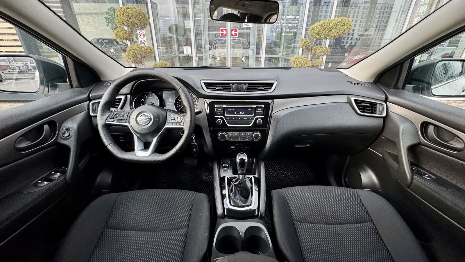 Інші авто NISSAN QASHQAI 2018 року з пробігом 64563 км, Універсал, Тойота Центр Чернігів "Соллі-Плюс", м.Чернігів - 696000 ГРН | Фото № 8