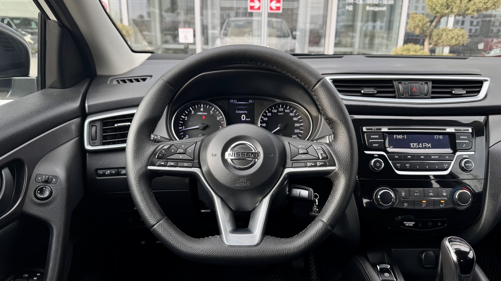 Інші авто NISSAN QASHQAI 2018 року з пробігом 64563 км, Універсал, Тойота Центр Чернігів "Соллі-Плюс", м.Чернігів - 696000 ГРН | Фото № 9