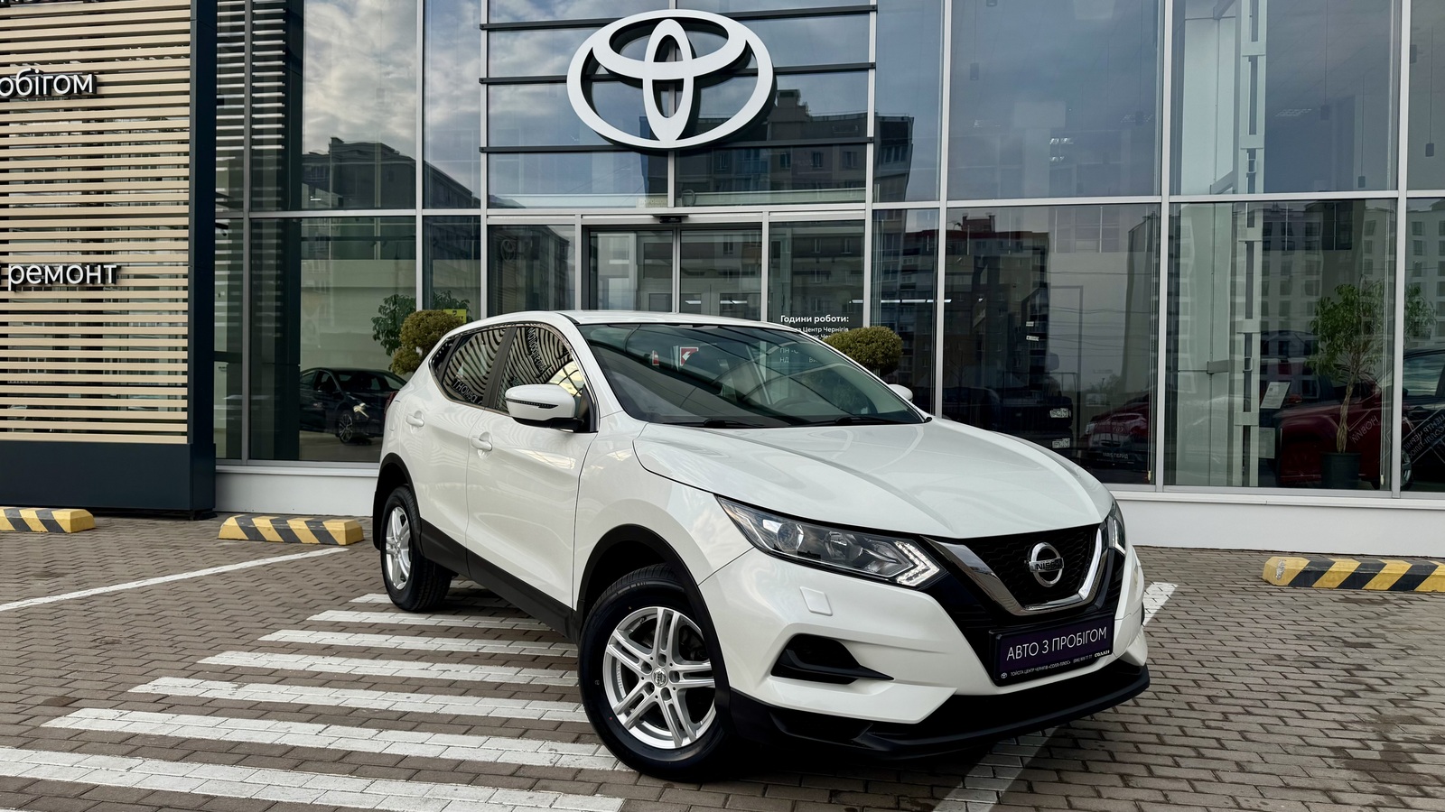 Інші авто NISSAN QASHQAI 2018 року з пробігом 64563 км, Універсал, Тойота Центр Чернігів "Соллі-Плюс", м.Чернігів - 696000 ГРН | Фото № 18