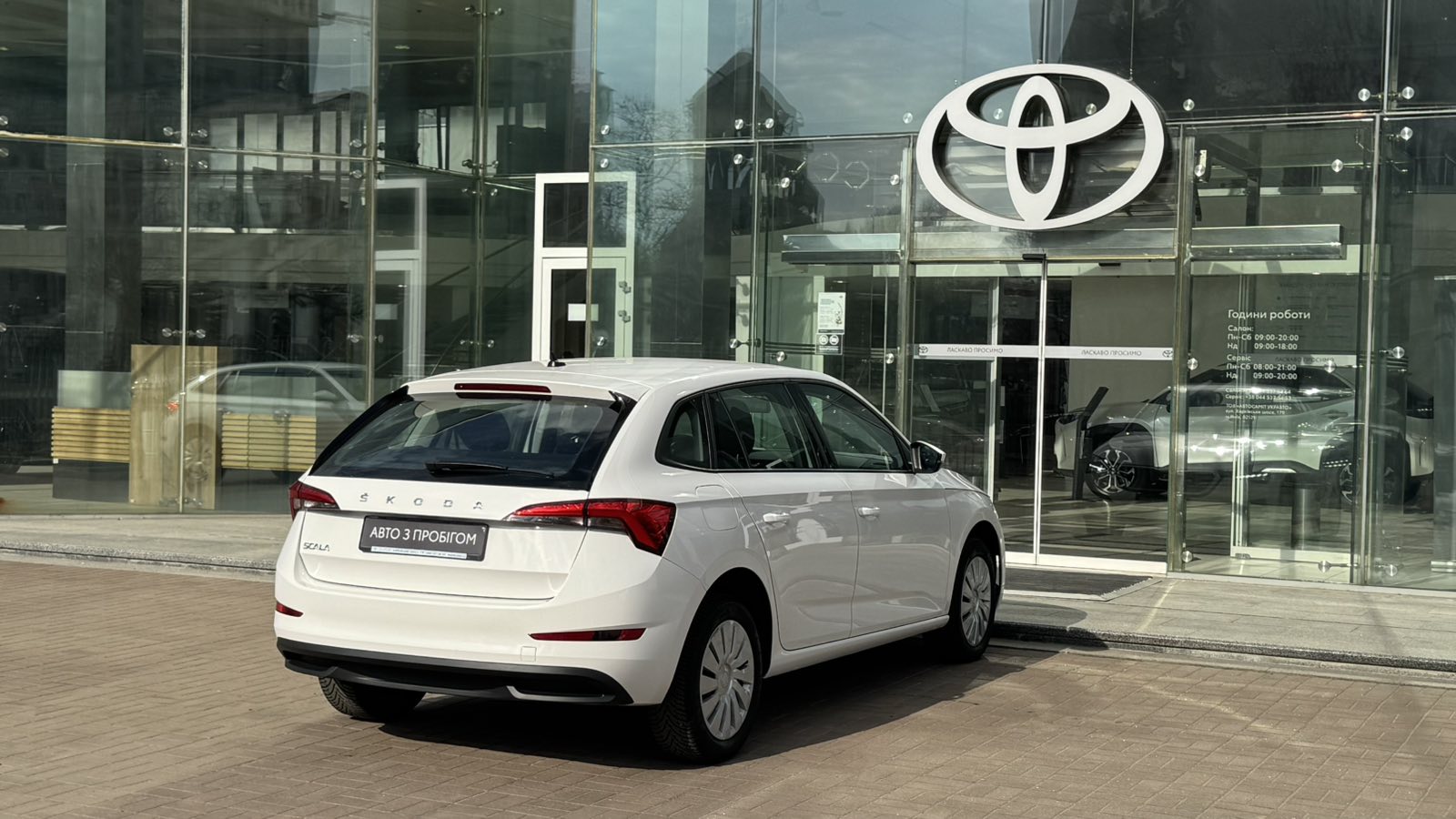 Інші авто SKODA Scala 2021 року з пробігом 74112 км, Хетчбек, Тойота Центр Київ "Автосаміт Укравто", м.Київ - 755000 ГРН | Фото № 17
