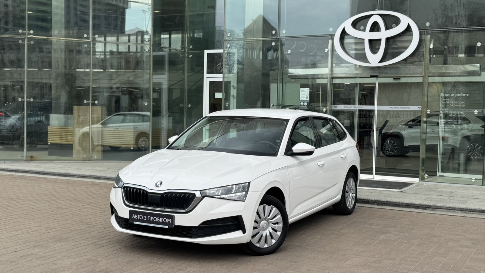 Інші авто SKODA Scala 2021 року, Хетчбек, Тойота Центр Київ "Автосаміт Укравто", м.Київ | Фото № 1 Інші авто SKODA Scala 2021 року з пробігом 80629 км, Хетчбек, Тойота Центр Київ "Автосаміт Укравто", м.Київ - 745900 ГРН | Фото № 1