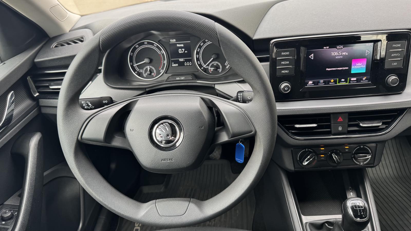 Інші авто SKODA Scala 2021 року, Хетчбек, Тойота Центр Київ "Автосаміт Укравто", м.Київ | Фото № 9 Інші авто SKODA Scala 2021 року з пробігом 80629 км, Хетчбек, Тойота Центр Київ "Автосаміт Укравто", м.Київ - 745900 ГРН | Фото № 9