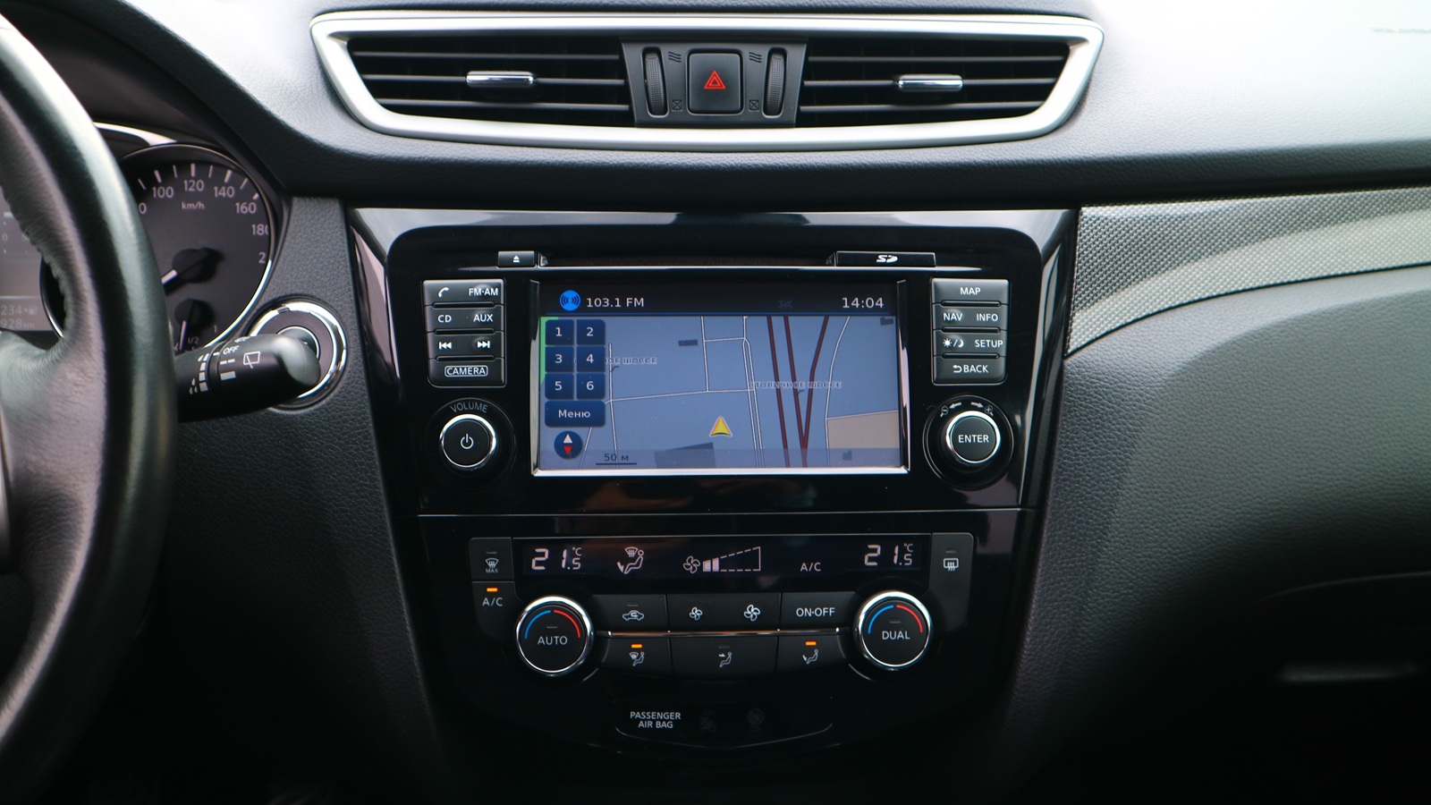 Інші авто NISSAN X-TRAIL 2017 року з пробігом 154837 км, Універсал, Тойота Центр Київ "Автосаміт Укравто Столичне", м.Київ - 723000 ГРН | Фото № 17