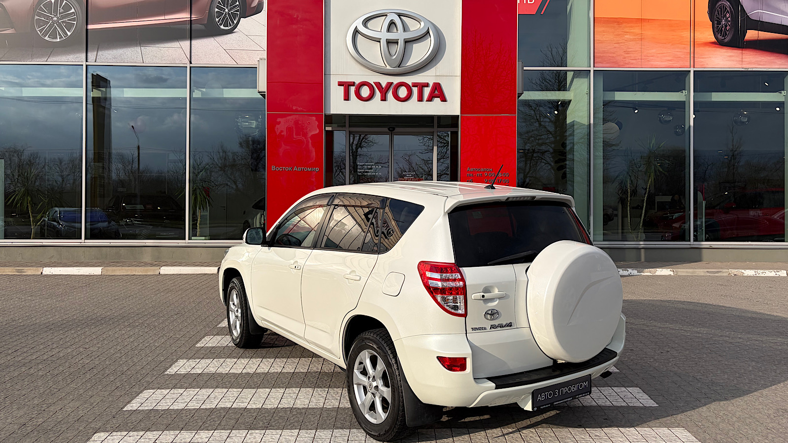 Toyota RAV4 2011 року з пробігом 143125 км, Універсал, Тойота Центр Запоріжжя "Восток Автомир", м.Запоріжжя - 602000 ГРН | Фото № 2