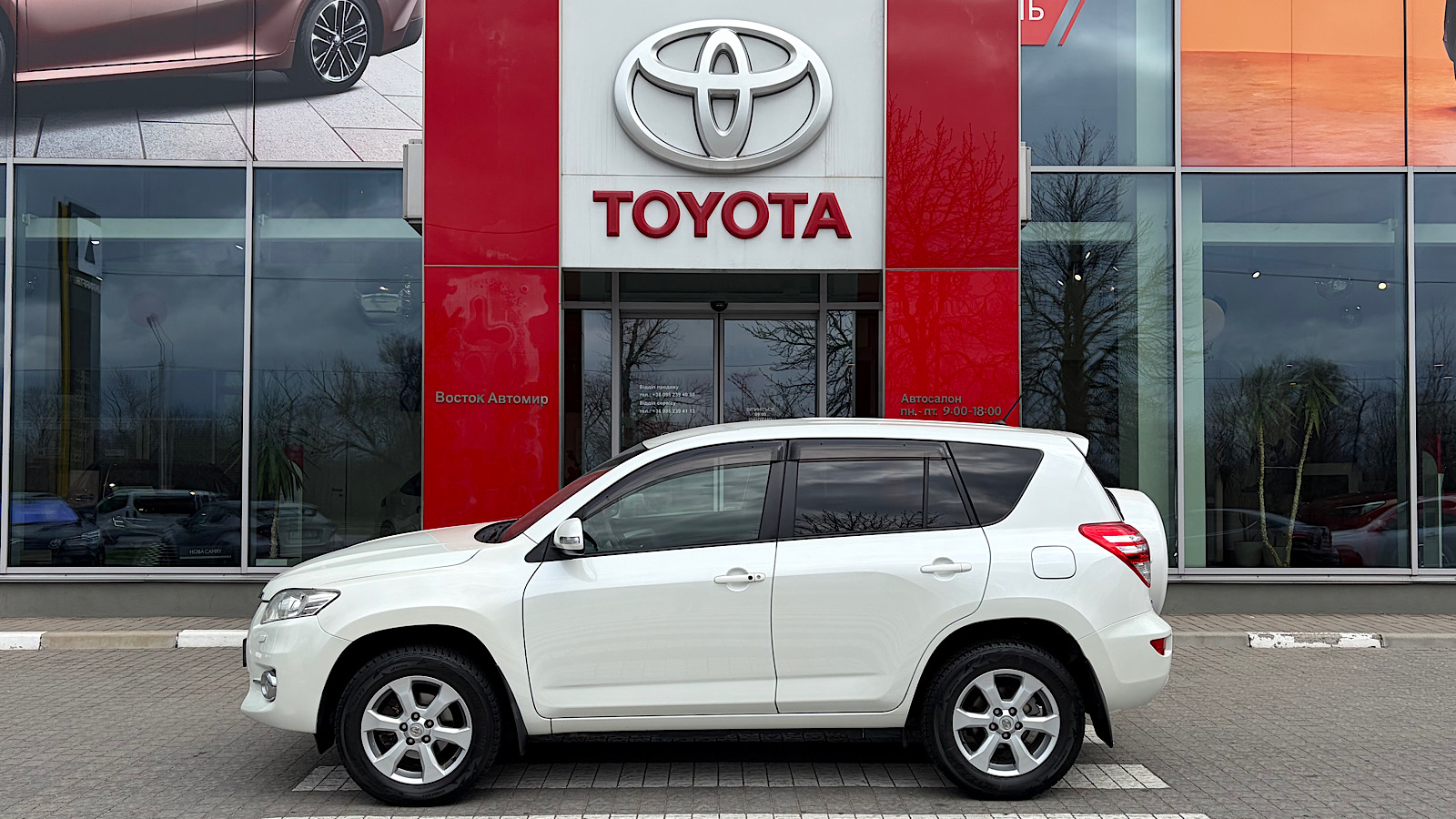 Toyota RAV4 2011 року з пробігом 143125 км, Універсал, Тойота Центр Запоріжжя "Восток Автомир", м.Запоріжжя - 602000 ГРН | Фото № 3
