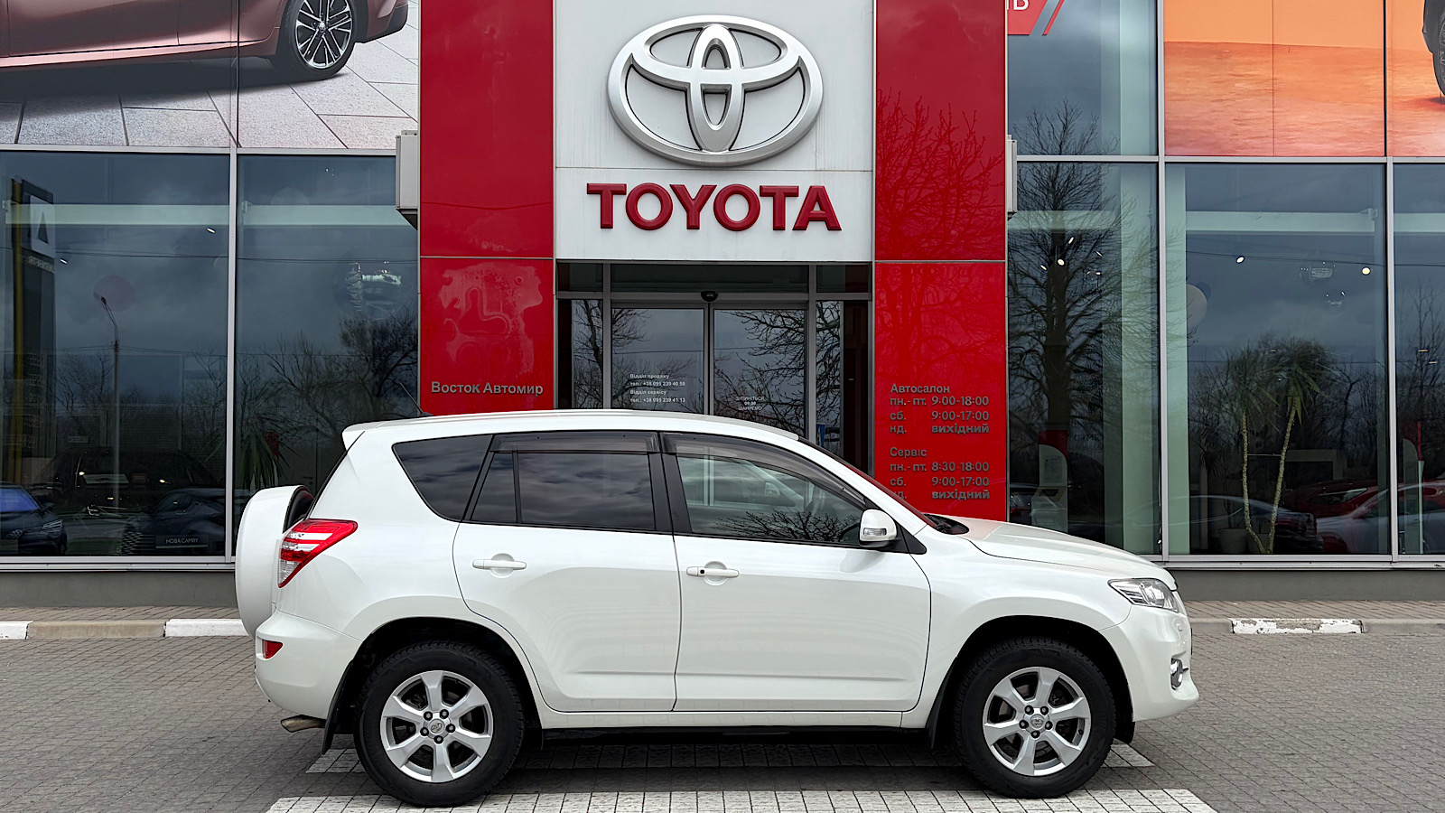 Toyota RAV4 2011 року з пробігом 143125 км, Універсал, Тойота Центр Запоріжжя "Восток Автомир", м.Запоріжжя - 602000 ГРН | Фото № 17
