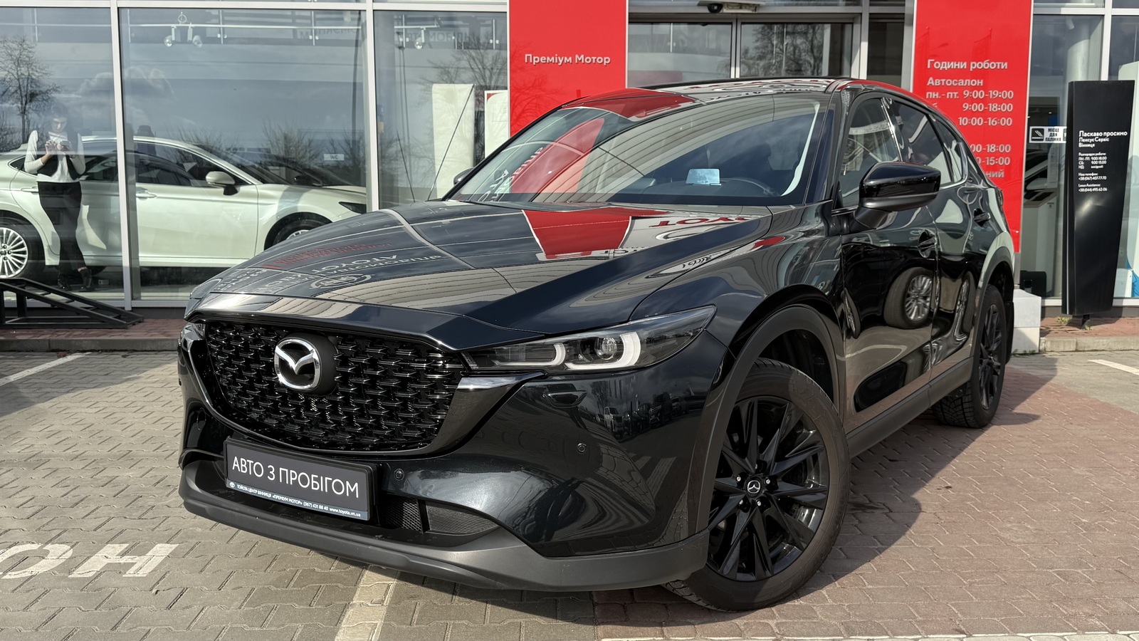 Інші авто MAZDA CX-5 2022 року з пробігом 60522 км, Універсал, Тойота Центр Вінниця "Преміум Мотор", м.Вінниця - 1250000 ГРН | Фото № 1