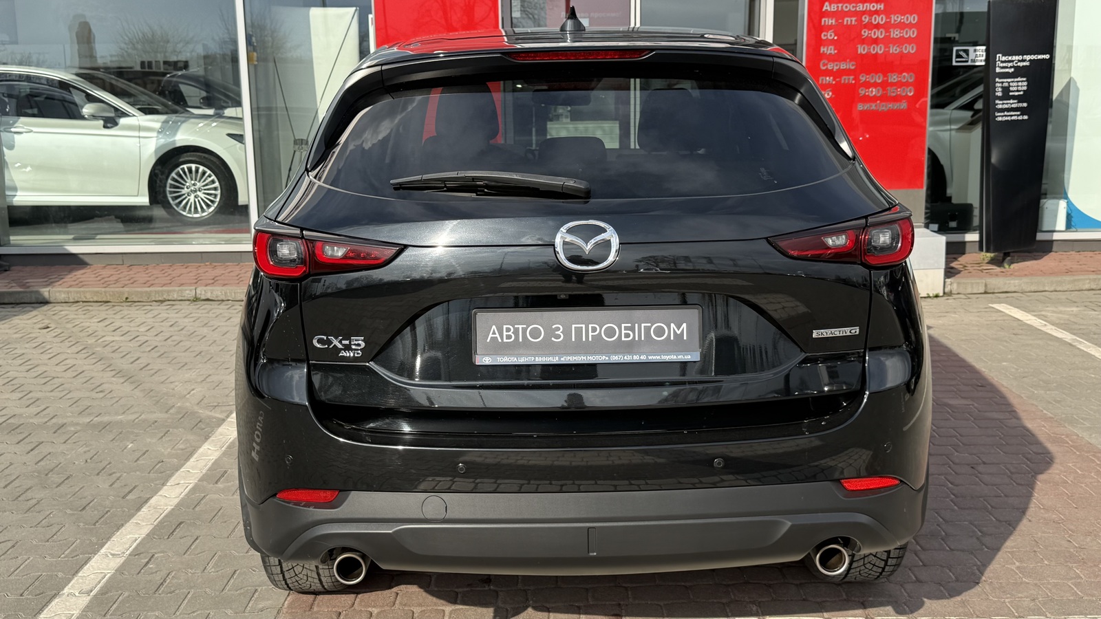 Інші авто MAZDA CX-5 2022 року з пробігом 60522 км, Універсал, Тойота Центр Вінниця "Преміум Мотор", м.Вінниця - 1250000 ГРН | Фото № 4