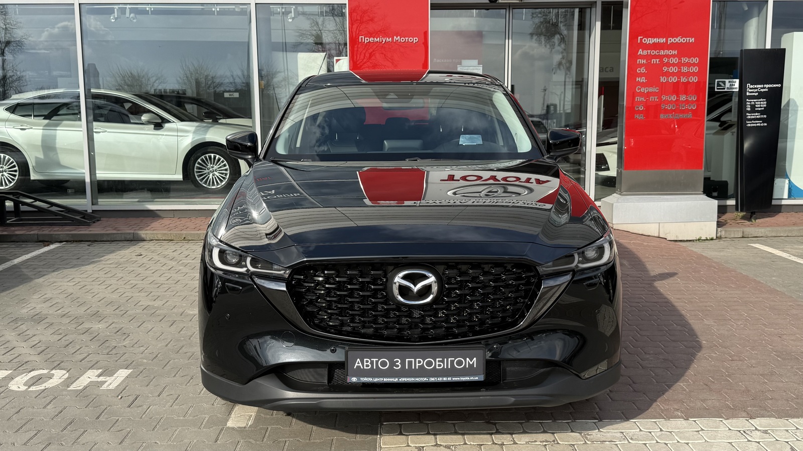 Інші авто MAZDA CX-5 2022 року з пробігом 60522 км, Універсал, Тойота Центр Вінниця "Преміум Мотор", м.Вінниця - 1250000 ГРН | Фото № 5