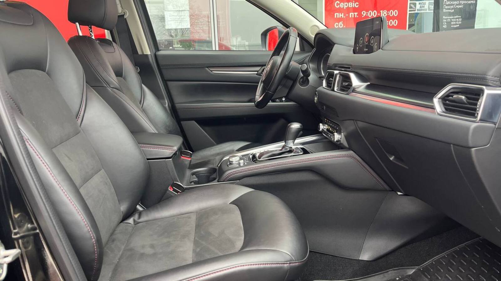 Інші авто MAZDA CX-5 2022 року з пробігом 60522 км, Універсал, Тойота Центр Вінниця "Преміум Мотор", м.Вінниця - 1250000 ГРН | Фото № 6