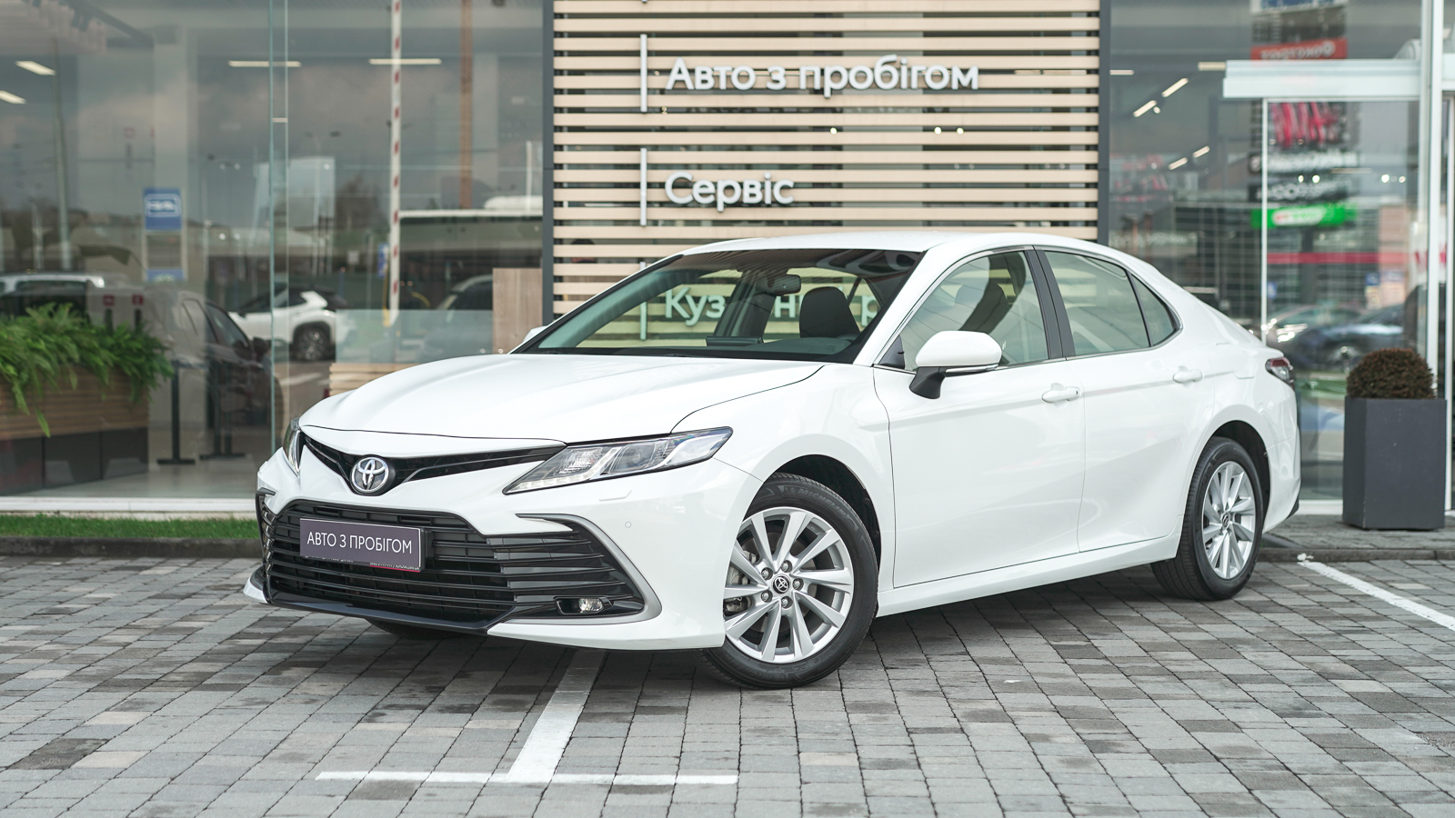 Toyota CAMRY 2023 року з пробігом 19598 км, Седан, Тойота Центр Львів "Діамант", м.Львів - 1332850 ГРН | Фото № 1