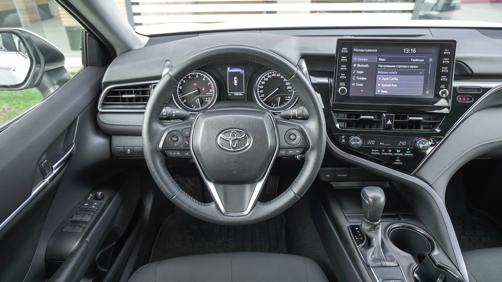 Toyota CAMRY 2023 року з пробігом 19598 км, Седан, Тойота Центр Львів "Діамант", м.Львів - 1332850 ГРН | Фото № 9