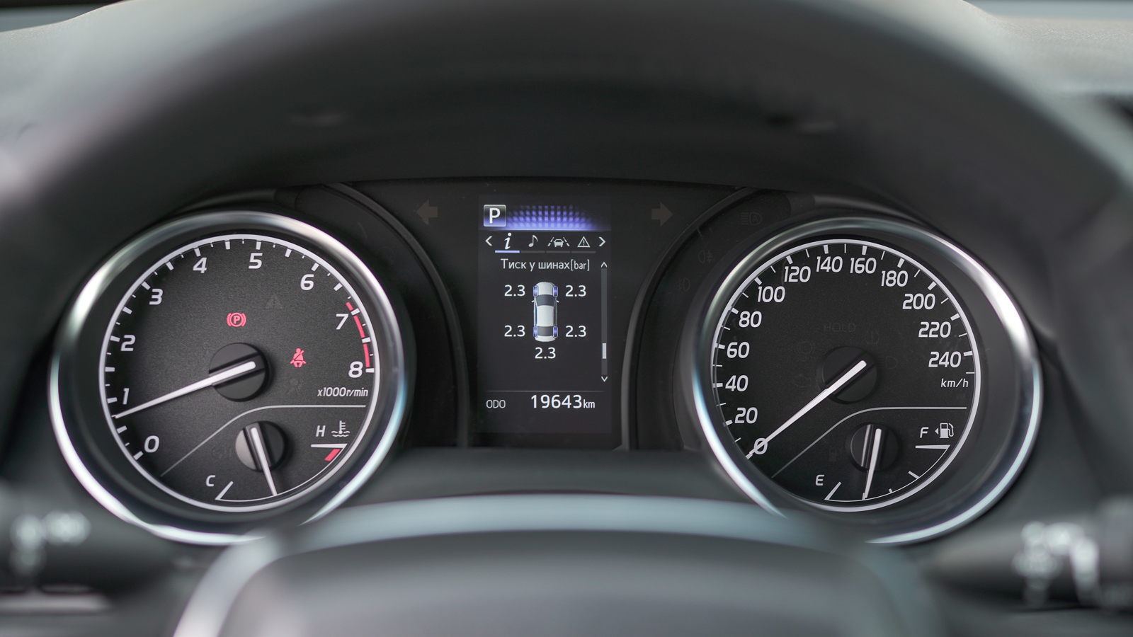 Toyota CAMRY 2023 року з пробігом 19598 км, Седан, Тойота Центр Львів "Діамант", м.Львів - 1332850 ГРН | Фото № 20