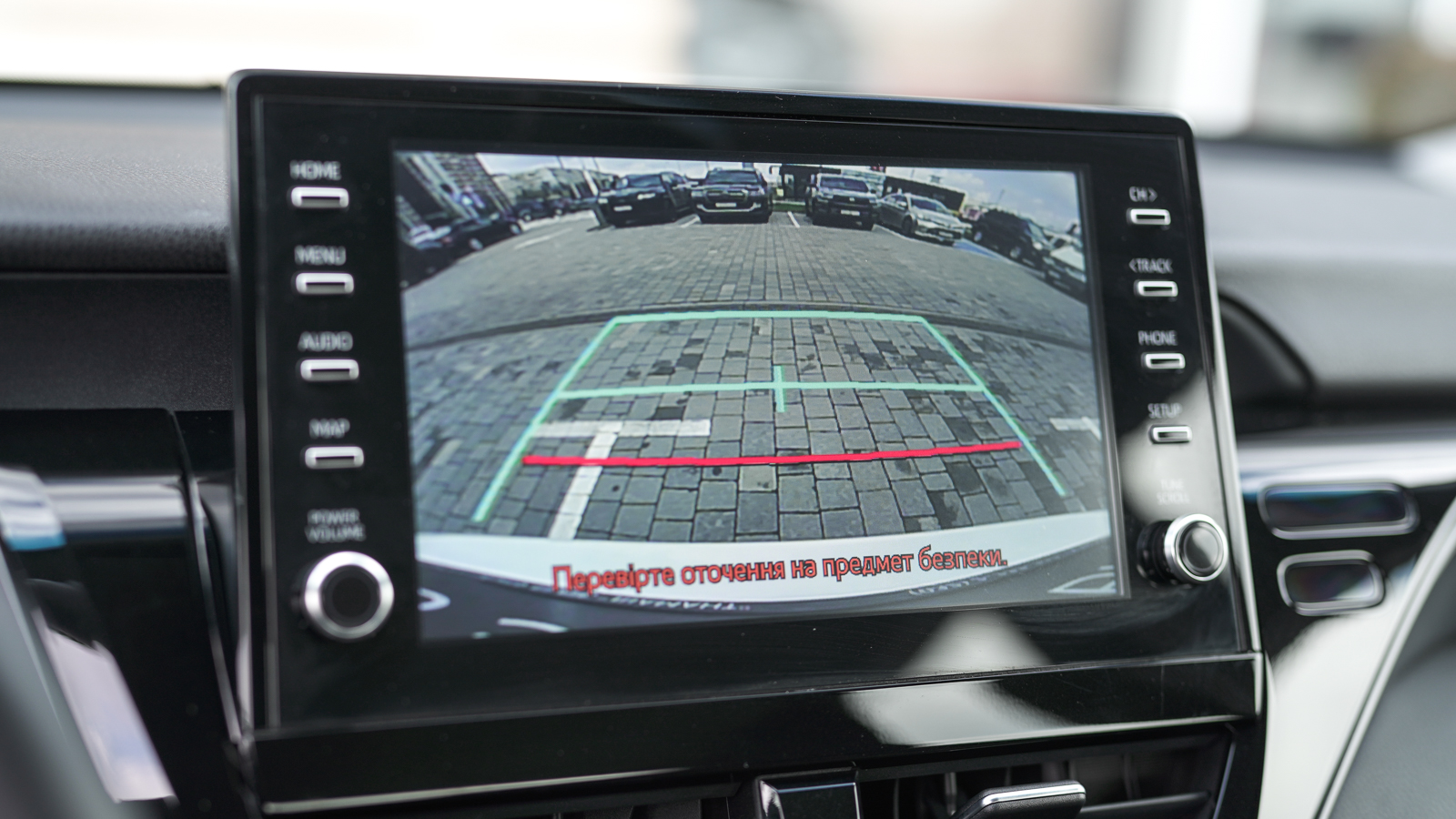 Toyota CAMRY 2023 року з пробігом 19598 км, Седан, Тойота Центр Львів "Діамант", м.Львів - 1332850 ГРН | Фото № 21