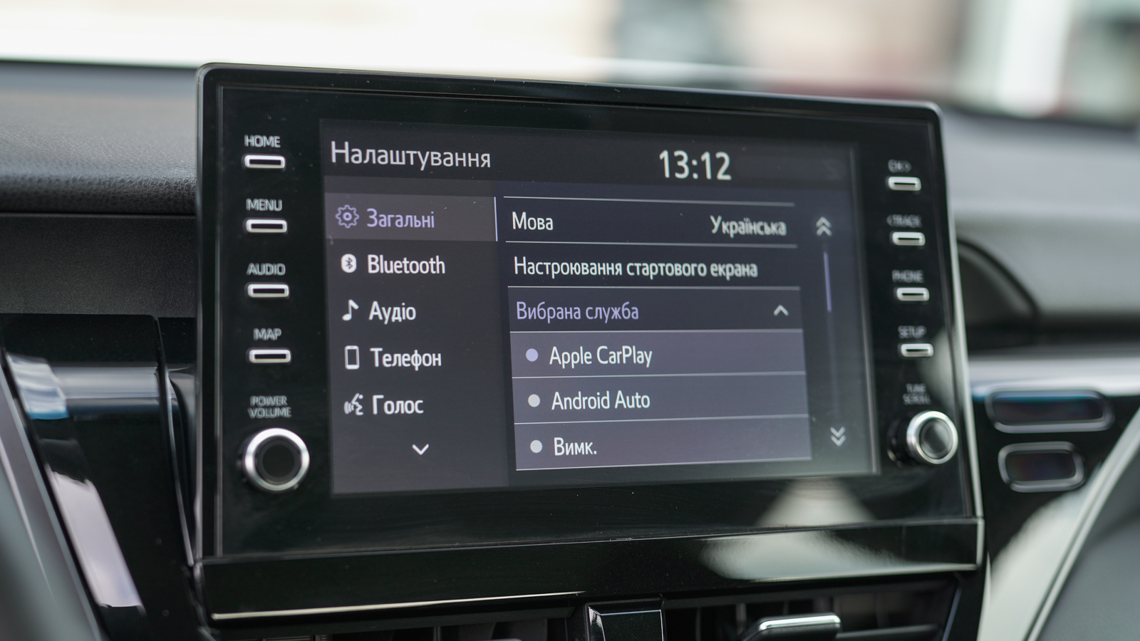 Toyota CAMRY 2023 року з пробігом 19598 км, Седан, Тойота Центр Львів "Діамант", м.Львів - 1332850 ГРН | Фото № 22