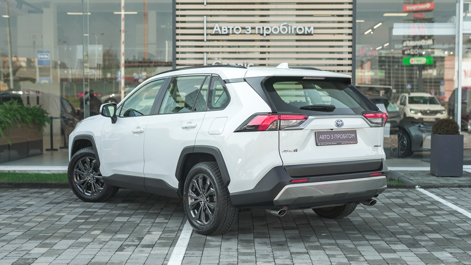 Toyota RAV4 2022 року з пробігом 36022 км, Універсал, Тойота Центр Львів "Діамант", м.Львів - 1631700 ГРН | Фото № 2