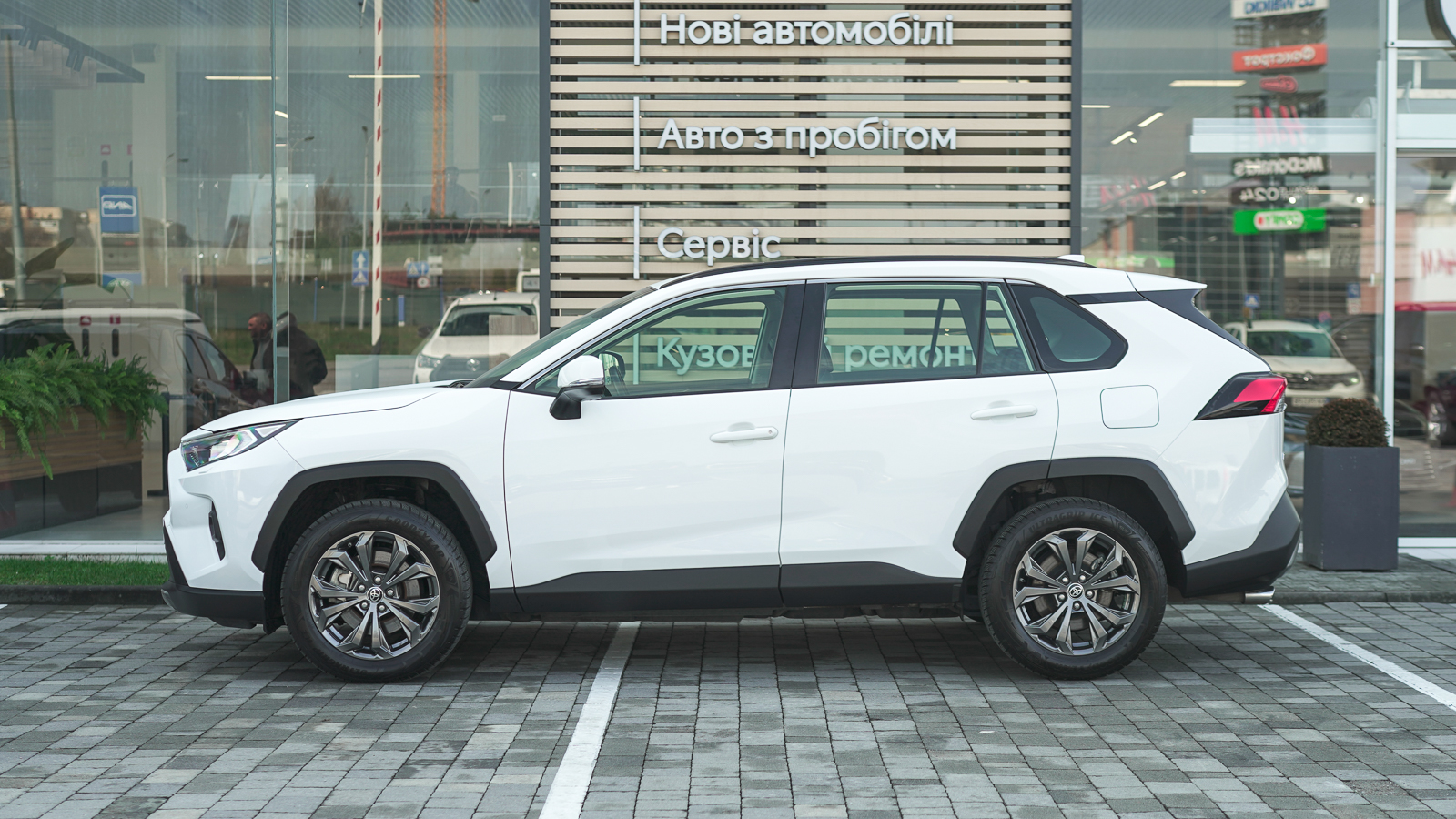 Toyota RAV4 2022 року з пробігом 36022 км, Універсал, Тойота Центр Львів "Діамант", м.Львів - 1631700 ГРН | Фото № 3