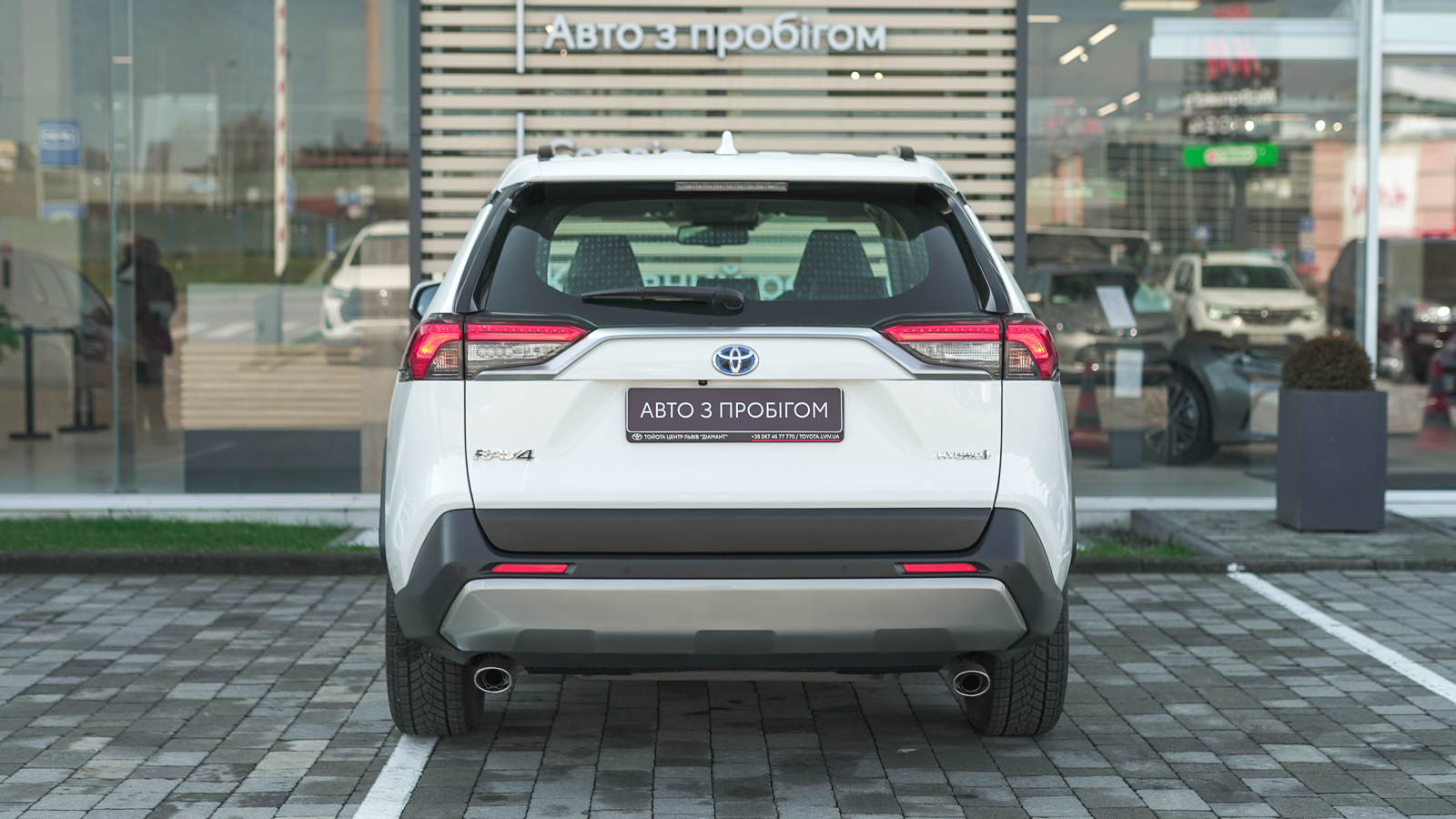 Toyota RAV4 2022 року з пробігом 36022 км, Універсал, Тойота Центр Львів "Діамант", м.Львів - 1631700 ГРН | Фото № 4
