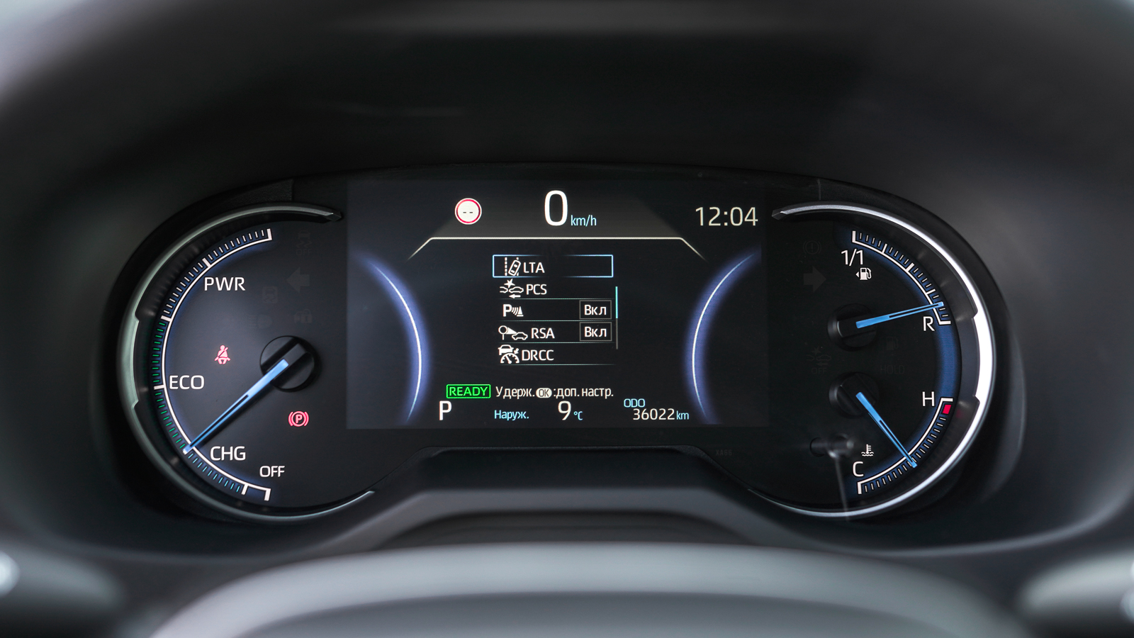 Toyota RAV4 2022 року з пробігом 36022 км, Універсал, Тойота Центр Львів "Діамант", м.Львів - 1631700 ГРН | Фото № 23