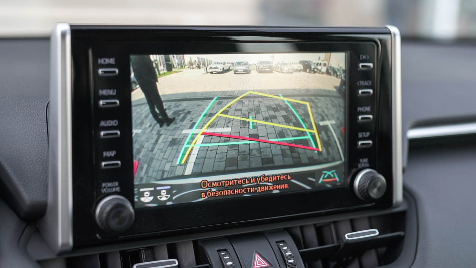 Toyota RAV4 2022 року з пробігом 36022 км, Універсал, Тойота Центр Львів "Діамант", м.Львів - 1631700 ГРН | Фото № 25