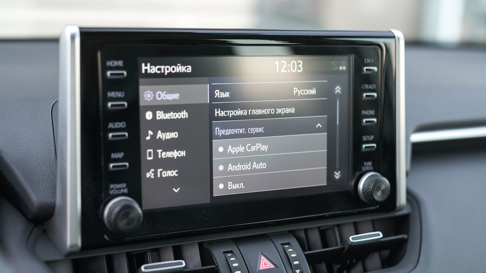 Toyota RAV4 2022 року з пробігом 36022 км, Універсал, Тойота Центр Львів "Діамант", м.Львів - 1631700 ГРН | Фото № 26