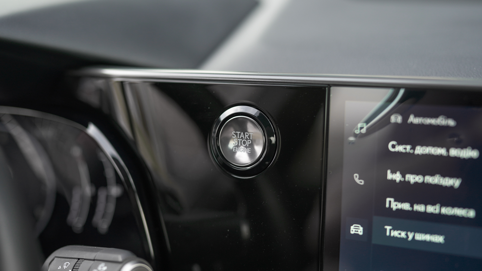 Lexus NX 2022 року з пробігом 36594 км, Універсал, Лексус Львів, м.Львів - 2091500 ГРН | Фото № 21