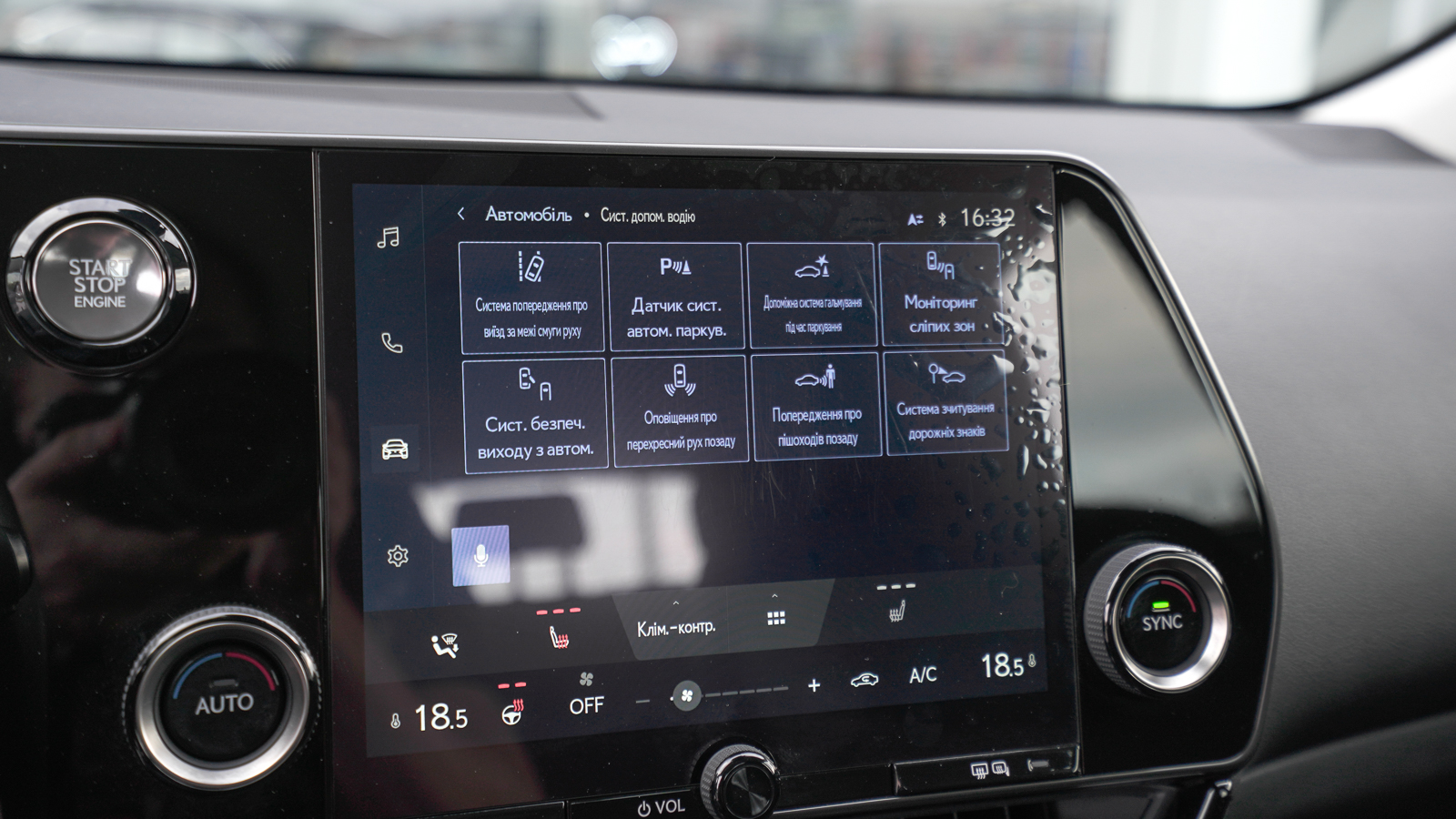 Lexus NX 2022 року з пробігом 36594 км, Універсал, Лексус Львів, м.Львів - 2091500 ГРН | Фото № 24