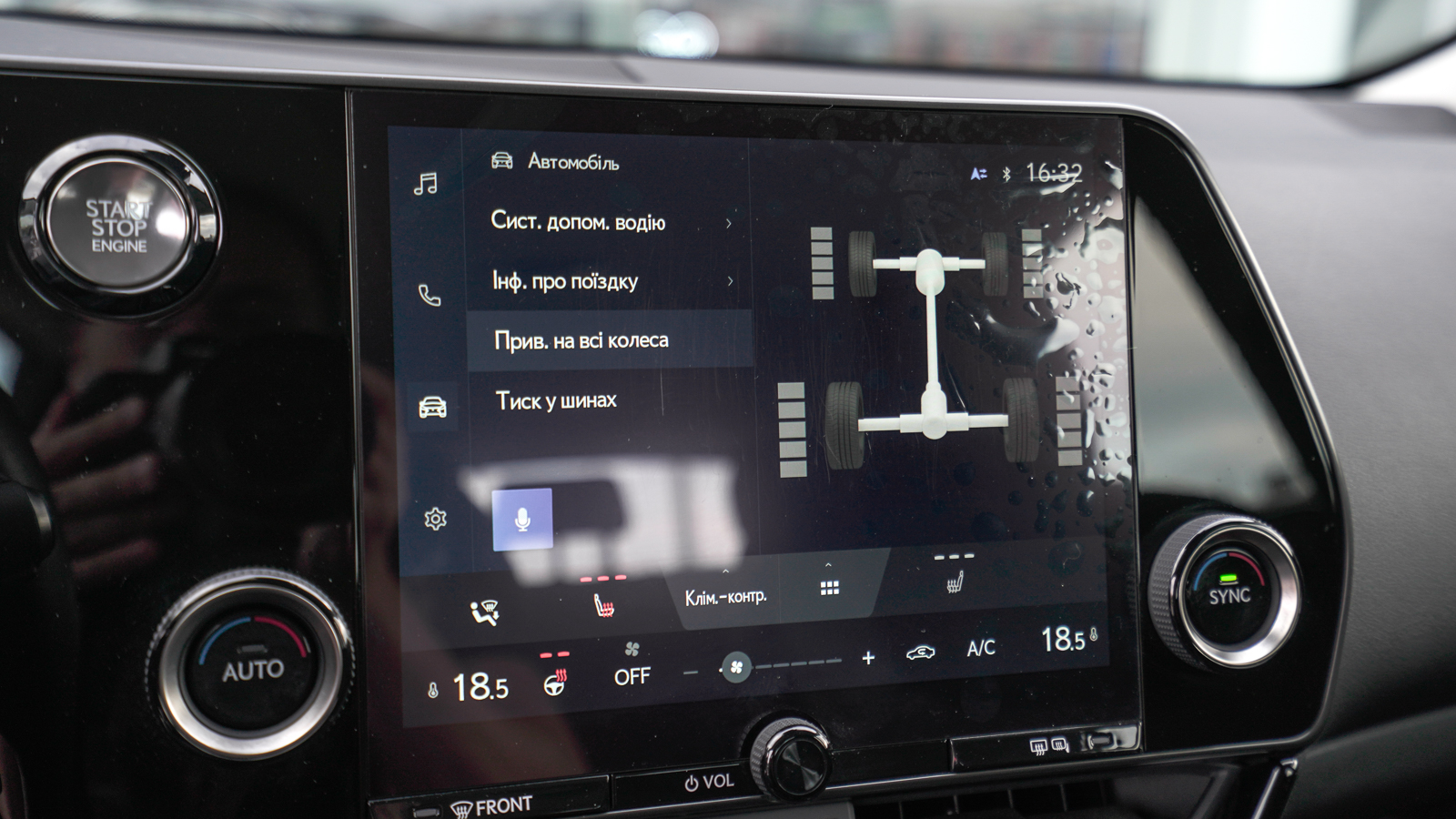 Lexus NX 2022 року з пробігом 36594 км, Універсал, Лексус Львів, м.Львів - 2091500 ГРН | Фото № 26