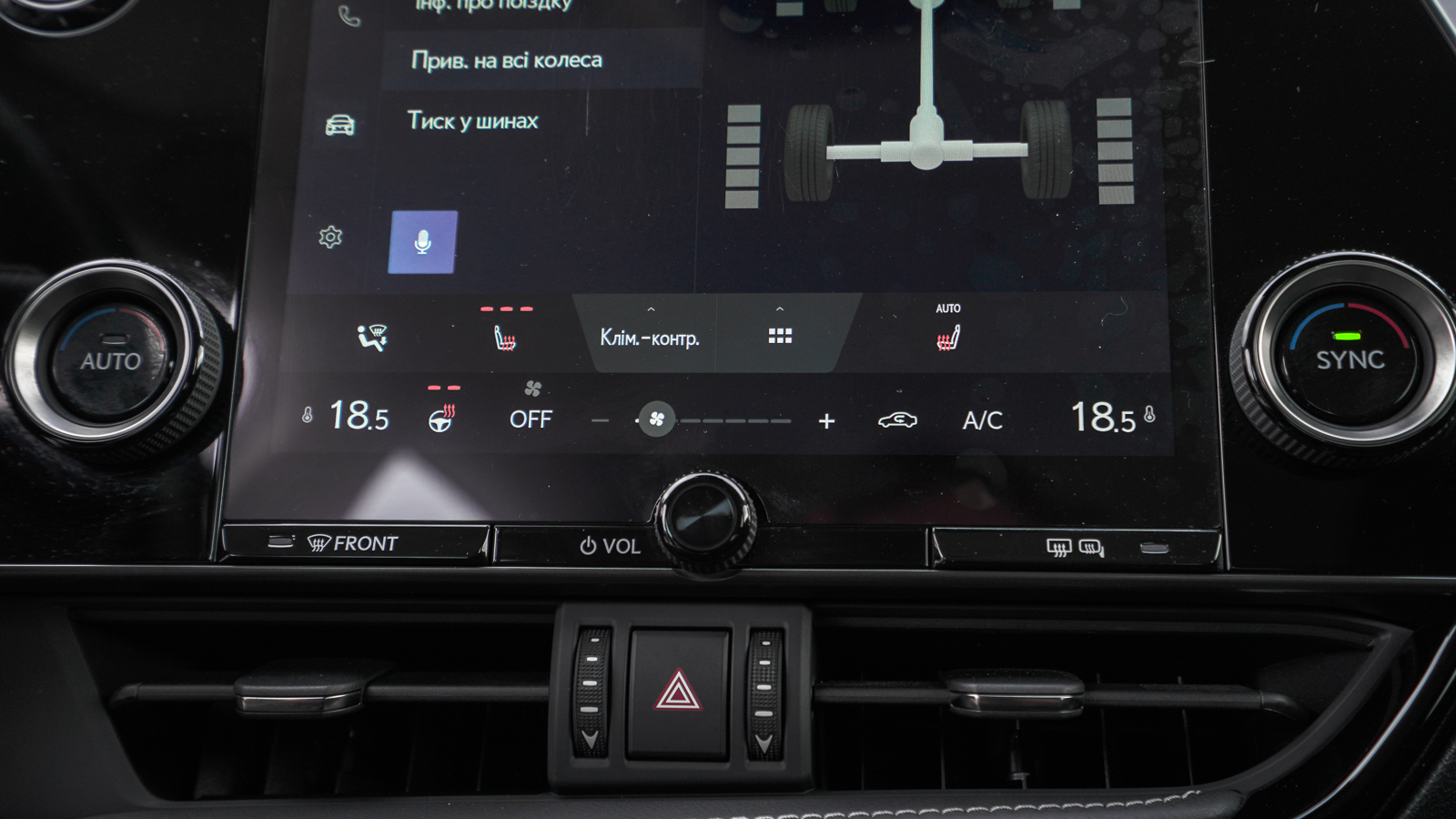 Lexus NX 2022 року з пробігом 36594 км, Універсал, Лексус Львів, м.Львів - 2091500 ГРН | Фото № 27