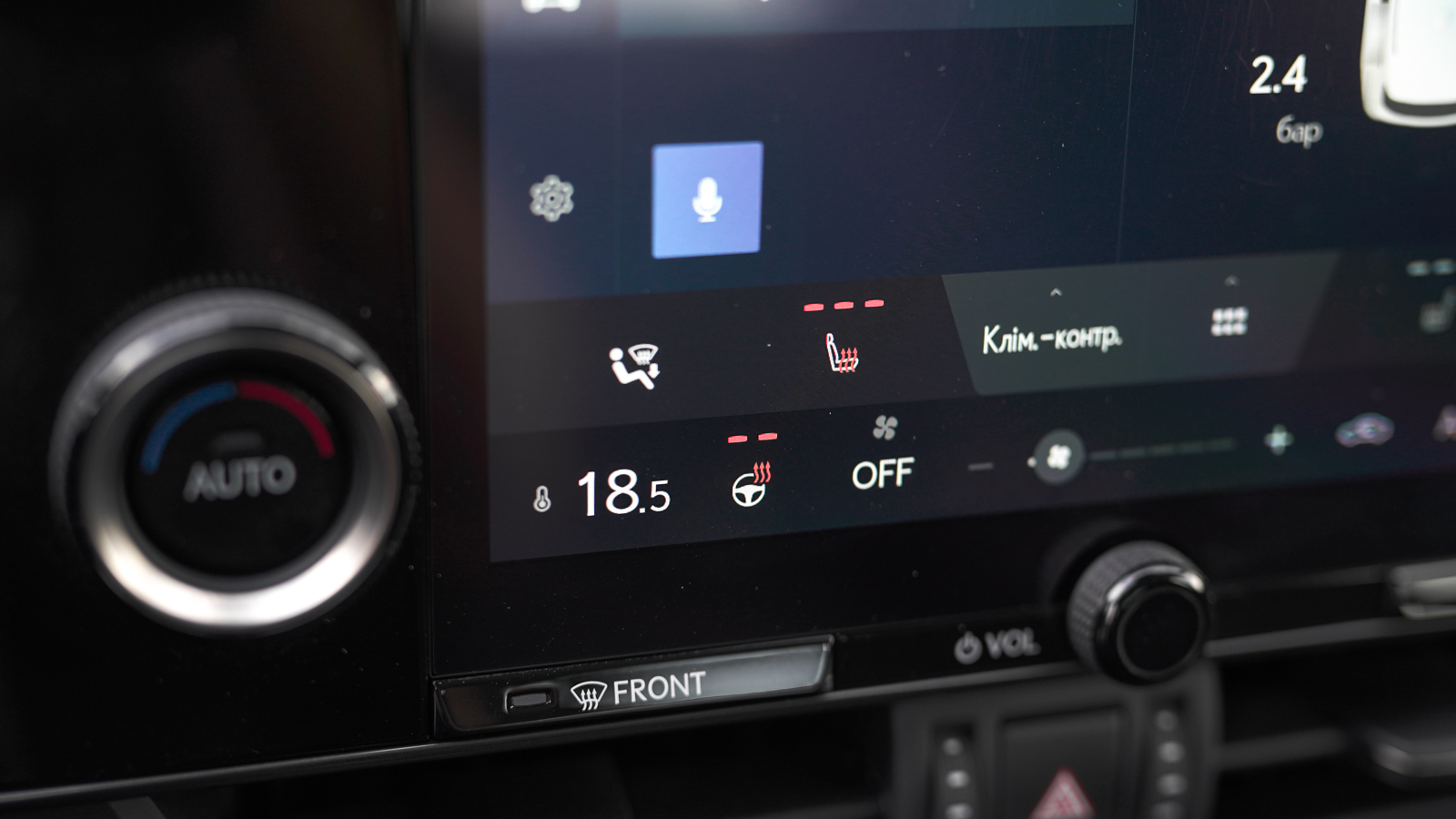 Lexus NX 2022 року з пробігом 36594 км, Універсал, Лексус Львів, м.Львів - 2091500 ГРН | Фото № 28