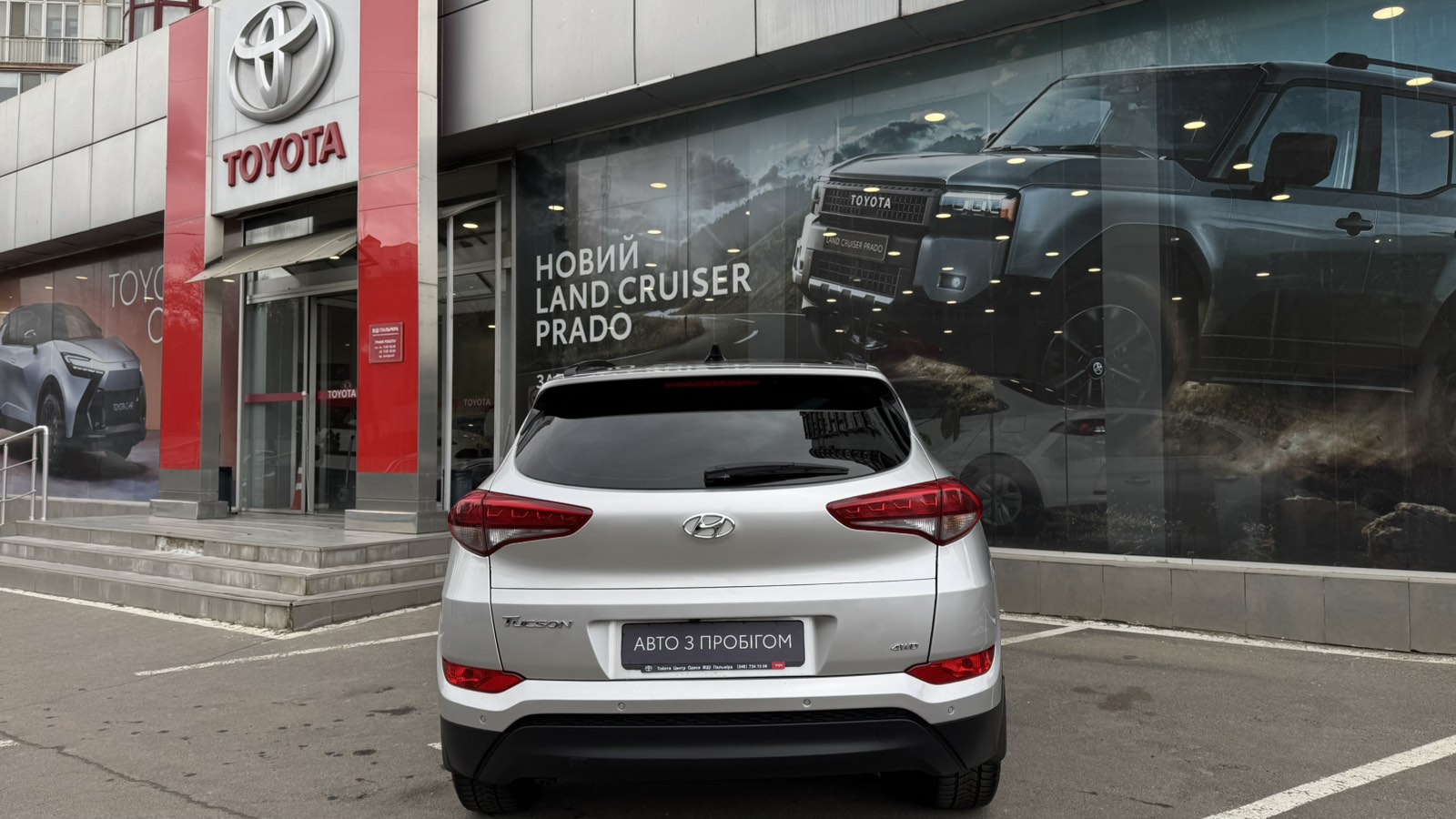 Інші авто HYUNDAI TUCSON 2017 року з пробігом 173275 км, Універсал, Тойота Центр Одеса "ВіДі Пальміра", м.Одеса - 740000 ГРН | Фото № 4