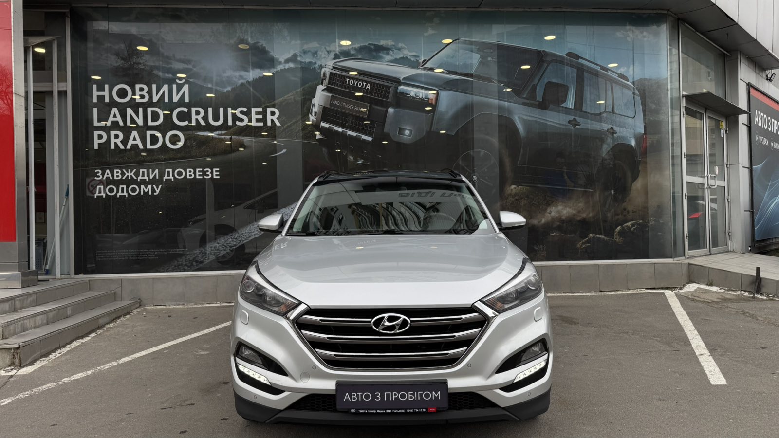 Інші авто HYUNDAI TUCSON 2017 року з пробігом 173275 км, Універсал, Тойота Центр Одеса "ВіДі Пальміра", м.Одеса - 740000 ГРН | Фото № 5