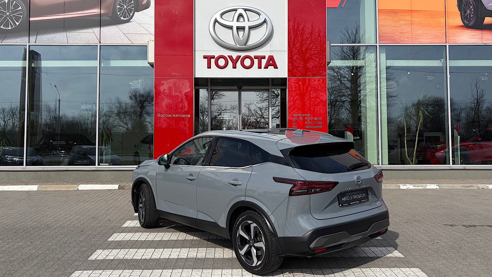 Інші авто NISSAN QASHQAI 2023 року з пробігом 47000 км, Універсал, Тойота Центр Запоріжжя "Восток Автомир", м.Запоріжжя - 1144000 ГРН | Фото № 2