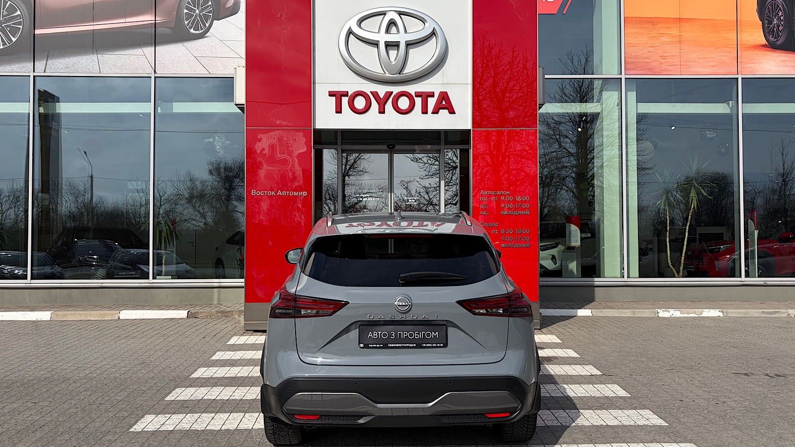 Інші авто NISSAN QASHQAI 2023 року з пробігом 47000 км, Універсал, Тойота Центр Запоріжжя "Восток Автомир", м.Запоріжжя - 1144000 ГРН | Фото № 4