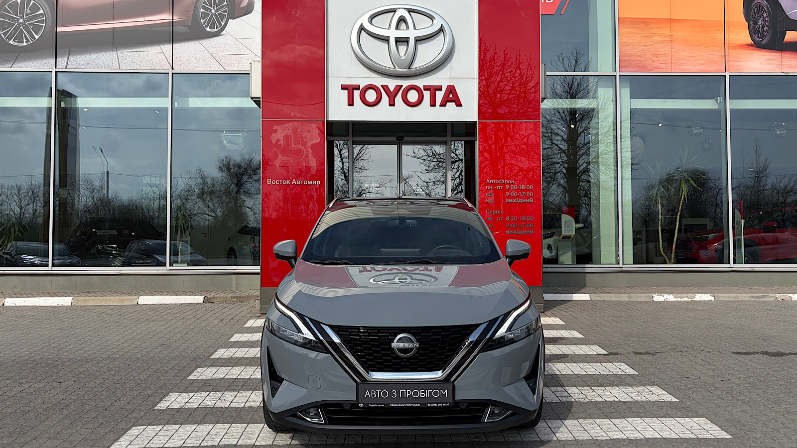 Інші авто NISSAN QASHQAI 2023 року з пробігом 47000 км, Універсал, Тойота Центр Запоріжжя "Восток Автомир", м.Запоріжжя - 1144000 ГРН | Фото № 5