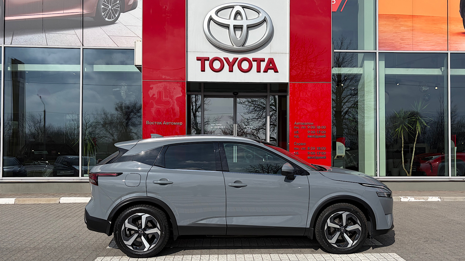 Інші авто NISSAN QASHQAI 2023 року з пробігом 47000 км, Універсал, Тойота Центр Запоріжжя "Восток Автомир", м.Запоріжжя - 1144000 ГРН | Фото № 11