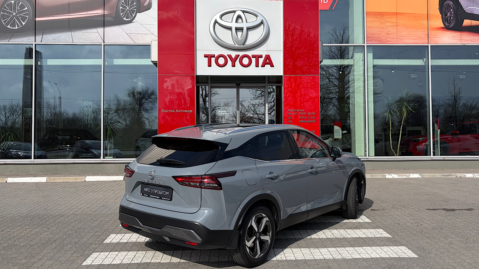 Інші авто NISSAN QASHQAI 2023 року з пробігом 47000 км, Універсал, Тойота Центр Запоріжжя "Восток Автомир", м.Запоріжжя - 1144000 ГРН | Фото № 12