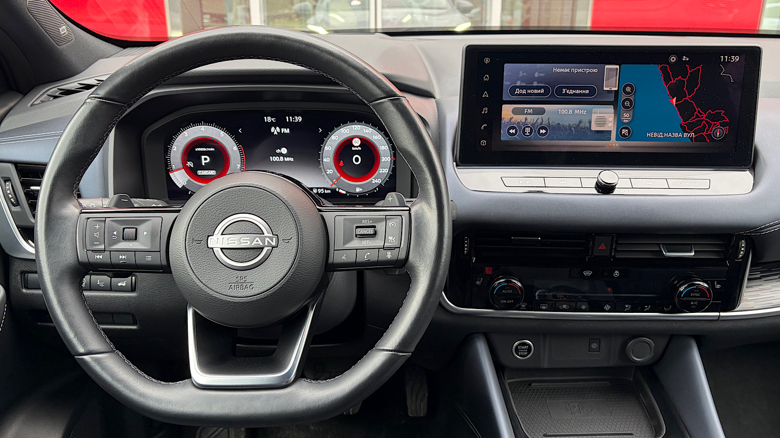 Інші авто NISSAN QASHQAI 2023 року з пробігом 47000 км, Універсал, Тойота Центр Запоріжжя "Восток Автомир", м.Запоріжжя - 1144000 ГРН | Фото № 14