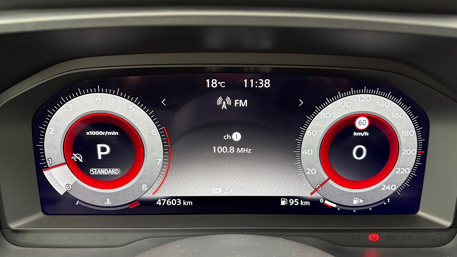 Інші авто NISSAN QASHQAI 2023 року з пробігом 47000 км, Універсал, Тойота Центр Запоріжжя "Восток Автомир", м.Запоріжжя - 1144000 ГРН | Фото № 17